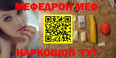 кокаин колумбия Балашиха