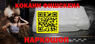 прущие грибы Балаково