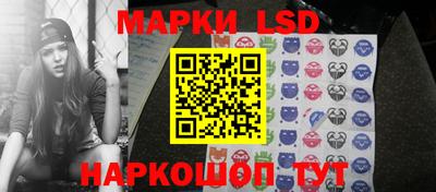 кокаин колумбия Балашиха