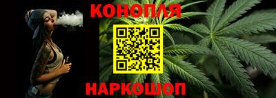 кокаин колумбия Балашиха