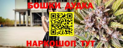 кокаин колумбия Балашиха