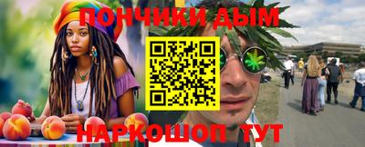 кокаин колумбия Балашиха