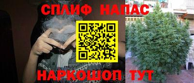 кокаин колумбия Балашиха
