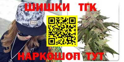 кокаин колумбия Балашиха