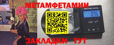 кокаин колумбия Балашиха