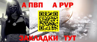 кокаин колумбия Балашиха