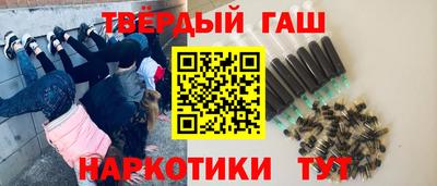кокаин колумбия Балашиха