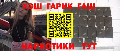 кокаин колумбия Балашиха