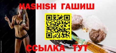 кокаин колумбия Балашиха